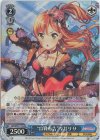 BD/W95-115S SR “宣戦布告”今井リサ
