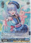 BD/W95-116S SR “言わなくちゃ……！”倉田ましろ