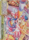 BD/W95-027R RRR 笑顔が集まる場所へ！