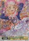 BD/W95-004SP SP “飛び出す絵本”弦巻こころ(サイン入り)