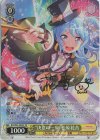 BD/W95-005SP SP “決意の一歩”松原花音(サイン入り) 