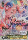 BD/W95-014SP SP “駄菓子屋初訪問！”広町七深(サイン入り)