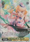 BD/W95-016SP SP “みんなでポーズ☆”桐ヶ谷透子(サイン入り)