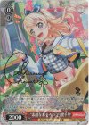 BD/W95-067SP SP “素敵なおそろい”白鷺千聖(サイン入り)
