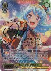 BD/W95-002SSP SSP “私の勇気”松原花音(サイン入り)