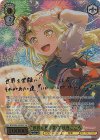 BD/W95-003SSP SSP “世界を繋ぐ笑顔”弦巻こころ(サイン入り)