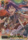  BD/W95-008SSP SSP “心のままに”瀬田薫(サイン入り) 
