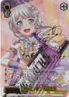 BD/W95-009SSP SSP “その手を通じ”若宮イヴ(サイン入り)