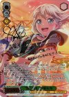 BD/W95-029SSP SSP “答え探し”青葉モカ(サイン入り)