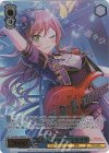 BD/W95-080SSP SSP “信じていいの？”今井リサ(サイン入り)