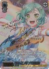 BD/W95-090SSP SSP “ピピッとよろしく！”氷川日菜(サイン入り)