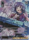 BD/W95-091SSP SSP “新しい世界に”白金燐子(サイン入り)