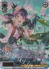 BD/W95-092SSP SSP “お姉ちゃんだから”二葉つくし(サイン入り)