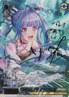  BD/W95-094SSP SSP “あなたがいたから”パレオ(サイン入り) 