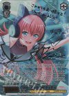 BD/W95-095SSP SSP “クローゼットの涙”チュチュ(サイン入り)