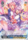 BD/W95-P02 PR Pastel＊Palettes×湊あくあ