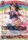 BD/W95-P40S PR “新たな一歩”戸山香澄(箔押し入り)