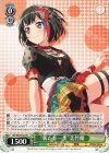 BD/W95-P41 PR “新たな一歩”美竹蘭