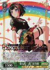 BD/W95-P41S PR “新たな一歩”美竹蘭(箔押し入り) 