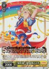  BD/W95-P44S PR “新たな一歩”弦巻こころ(箔押し入り) 