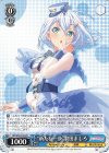  BD/W95-P45 PR “新たな一歩”倉田ましろ 