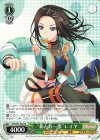 BD/W95-P46 PR “新たな一歩”レイヤ