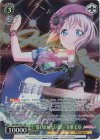 BD/W95-P11 PR “受け止めたい思い”青葉モカ
