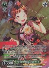  BD/W95-P14 PR “気づいた『変化』”羽沢つぐみ 