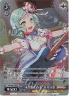 BD/W95-P16 PR “未知数の存在”氷川日菜