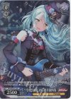 BD/W95-P21 PR “今度は私が”氷川紗夜