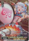  BD/W95-P28 PR “踏み出した一歩”松原花音 