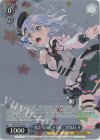 BD/W95-P30 PR “私たちのバンド活動!”倉田ましろ