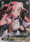  BD/W95-P32 PR “広がる景色”広町七深 