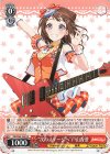 BD/W95-P55 PR “次のステージへ”戸山香澄