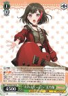 BD/W95-P56 PR “次のステージへ”美竹蘭