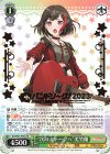  BD/W95-P56S PR “次のステージへ”美竹蘭(箔押し入り) 
