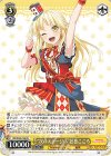 BD/W95-P59 PR “次のステージへ”弦巻こころ