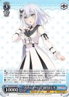 BD/W95-P60 PR “次のステージへ”倉田ましろ