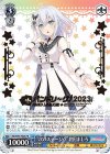 BD/W95-P60S PR “次のステージへ”倉田ましろ(箔押し入り)