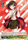 BD/W95-P49 PR “Letter to you!”美竹蘭