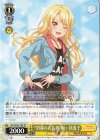  BD/WE34-T04 TD “学園の人気者”桐ヶ谷透子 