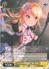 BD/WE34-T06 TD “みんなにお披露目!”桐ヶ谷透子