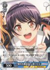 BD/WE34-T08 TD “頼れる委員長”二葉つくし