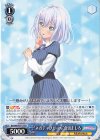  BD/WE34-T13 TD “ネガティブガール”倉田ましろ 