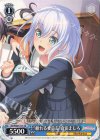 BD/WE34-T14 TD “頼れる委員長”倉田ましろ
