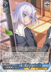  BD/WE34-T16 TD “才能と見切り” 倉田ましろ 