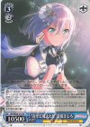  BD/WE34-T17 TD “青空に見えた星”倉田ましろ 