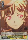 BD/WE34-05 S-U “Daylight”広町七深(ホロ)