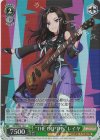  BD/WE34-15 S-R “THE DEPTHS”レイヤ(ホロ) 