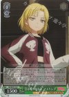 BD/WE34-18 S-U “音は嘘つかねえ”マスキング(ホロ)